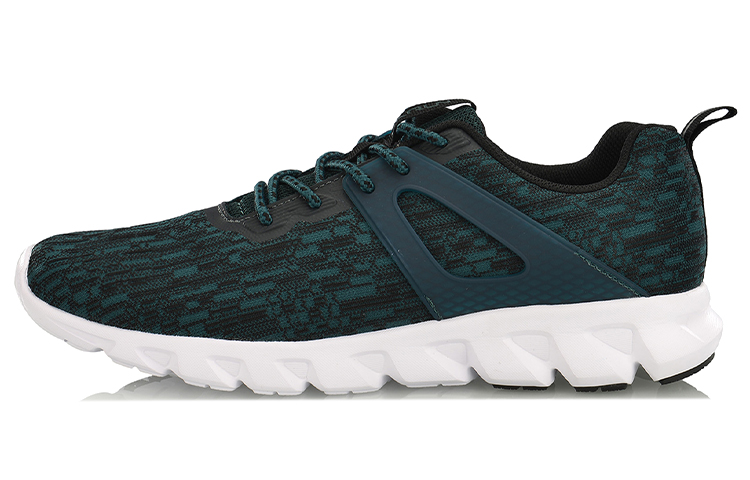Li-Ning Arc Element Low 'Pine Moss Green' ARHM053-5