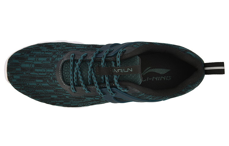Lookbook Li-Ning Arc Element Low 'Pine Moss Green' Hijau Lumut Pine ARHM053-5