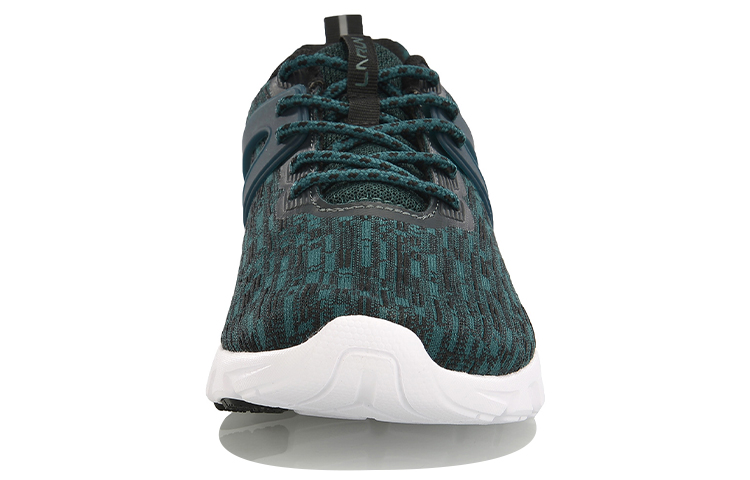 Shop Li-Ning Arc Element Low 'Pine Moss Green' Hijau Lumut Pine ARHM053-5