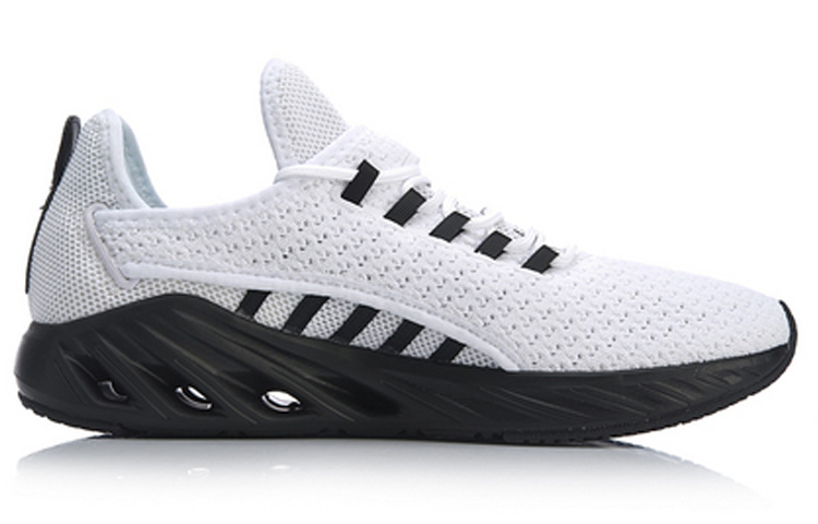 Order Li-Ning Arc Baskets Basses Running ''Blanc Standard'' ARHP017-1
