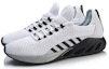 Lookbook Li-Ning Arc Baskets Basses Running ''Blanc Standard'' ARHP017-1