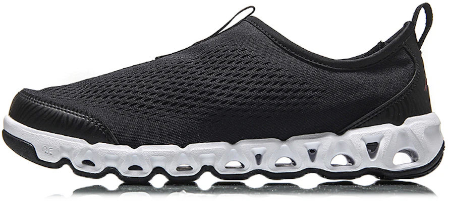 Li-Ning Arc Low ''Schwarz Weiß'' AHLM009-4 Buy Li-Ning Arc Low ''Schwarz Weiß'' AHLM009-4