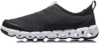 Buy Li-Ning Arc Low ''Schwarz Weiß'' AHLM009-4
