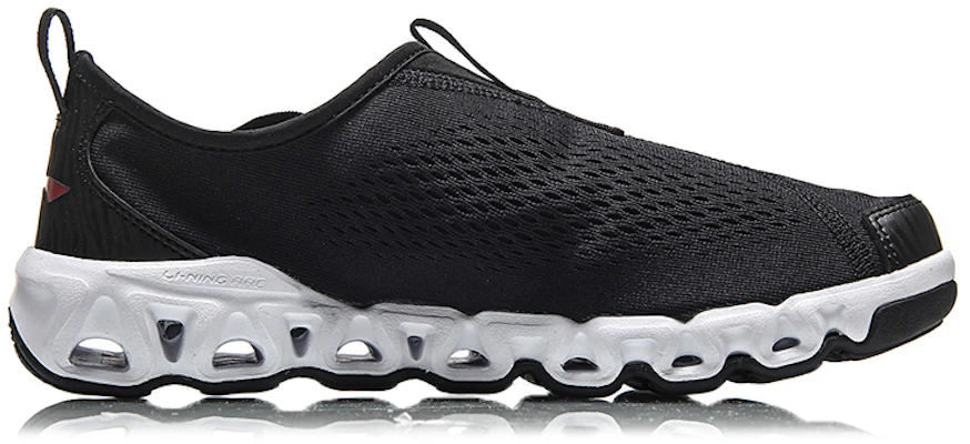 Li-Ning Arc Low ''Schwarz Weiß'' AHLM009-4 Order Li-Ning Arc Low ''Schwarz Weiß'' AHLM009-4