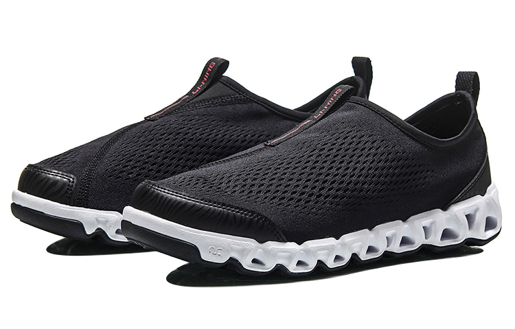 Lookbook Li-Ning Arc Low ''Schwarz Weiß'' AHLM009-4