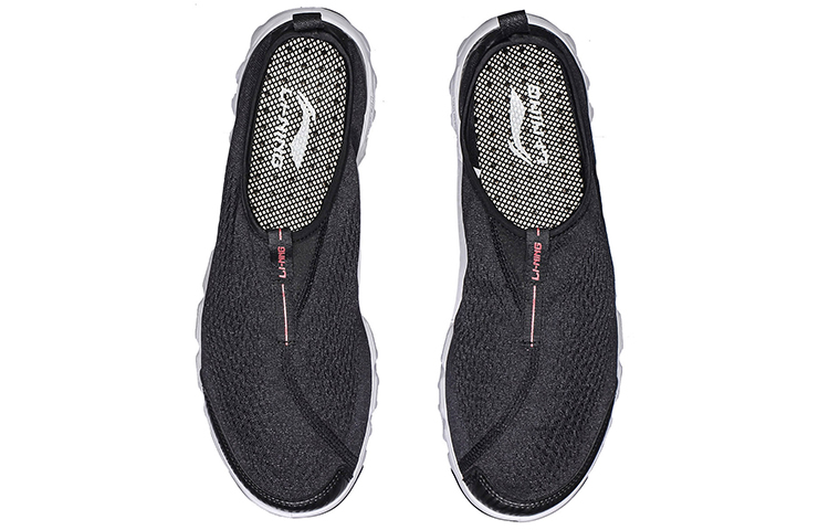 Shop Li-Ning Arc Low ''Schwarz Weiß'' AHLM009-4