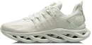 Buy Li-Ning Arc Baskets Basses Running ''Blanc Perle'' ARHP245-7