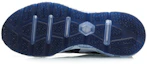 Purchase Li-Ning Arc Low Top ''Bianco Blu'' ''Breeze'' Sneakers. ARHP119-3