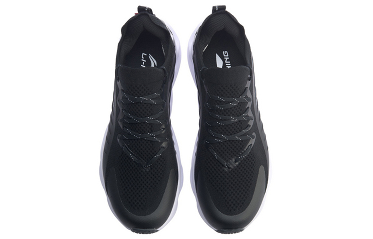 Shop Li-Ning Arc Sin Límites 'Negro Blanco' ARHP073-1