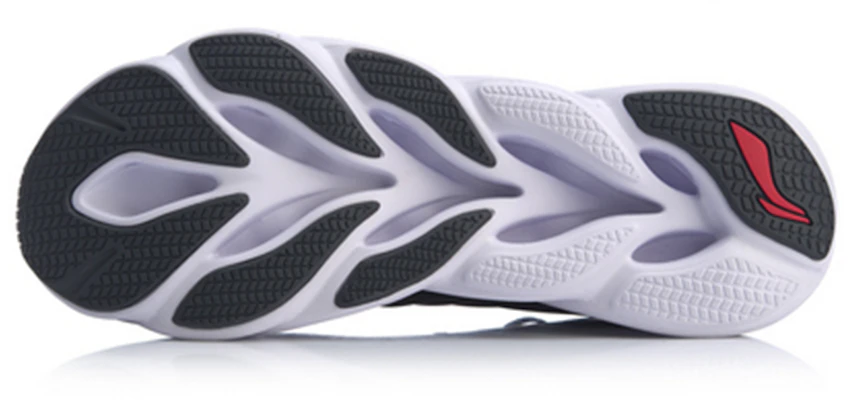 Li-Ning Arc Sin Límites 'Negro Blanco' ARHP073-1 Purchase Li-Ning Arc Sin Límites 'Negro Blanco' ARHP073-1