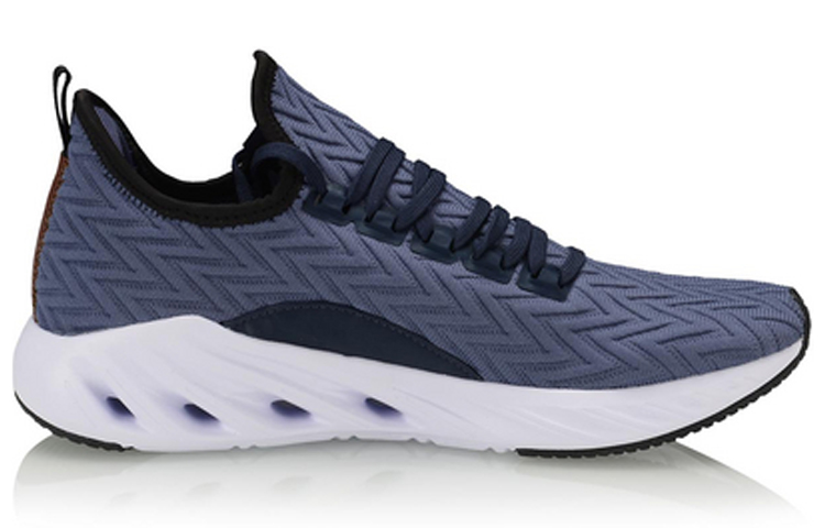 Order Li-Ning Arc Sin Límite 'Azul' ARHP239-4