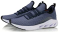 Lookbook Li-Ning Arc Sin Límite 'Azul' ARHP239-4