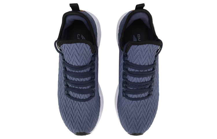 Shop Li-Ning Arc Sin Límite 'Azul' ARHP239-4