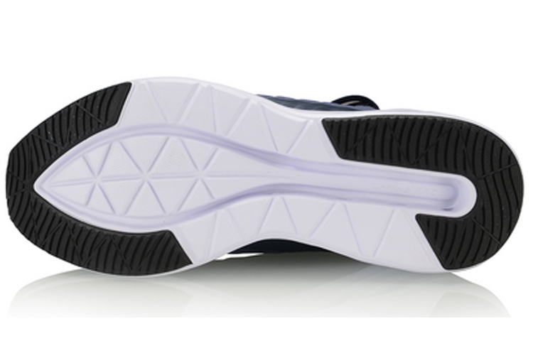Purchase Li-Ning Arc Sin Límite 'Azul' ARHP239-4
