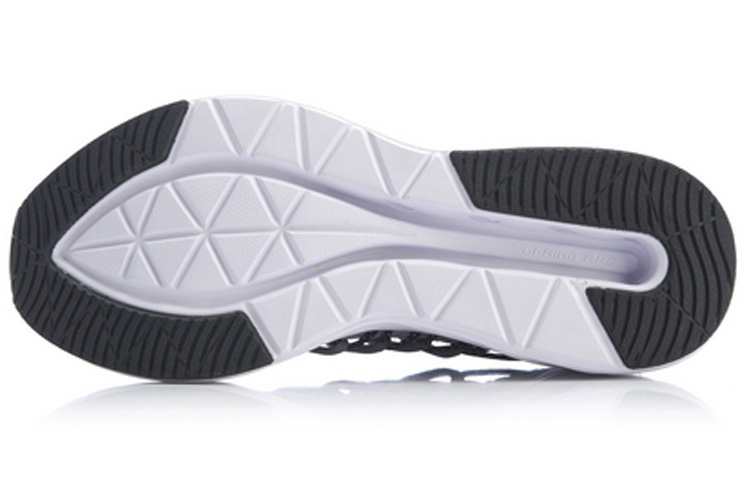 Purchase Li-Ning ARC Sin Límites 'Gris' ARHP027-6