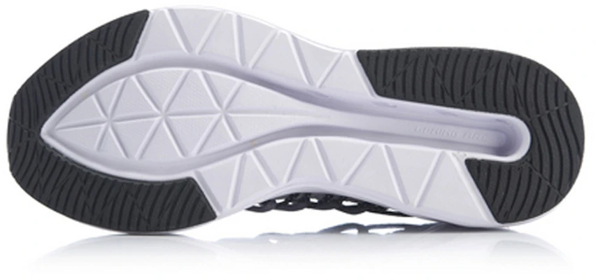 Li-Ning ARC Sin Límites 'Gris' ARHP027-6 Purchase Li-Ning ARC Sin Límites 'Gris' ARHP027-6