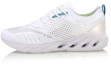 Buy Li-Ning ARC Sin Límites 'Blanco' ARHP027-2