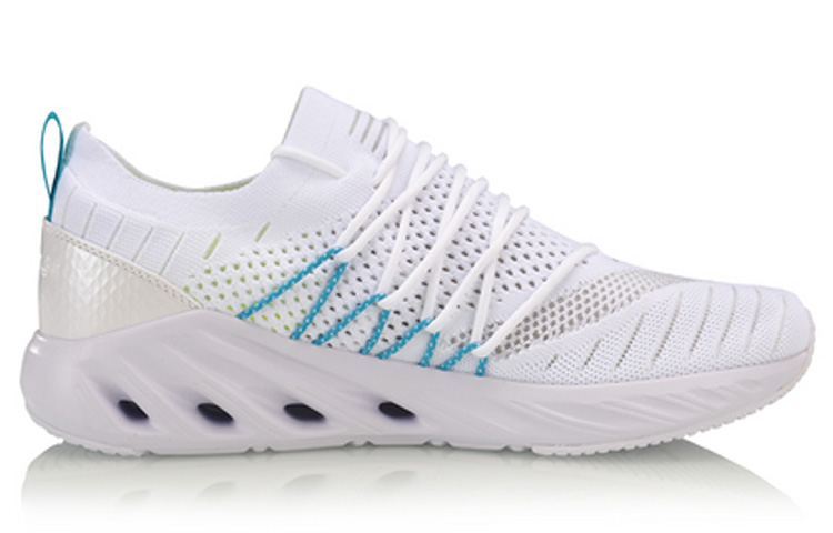 Order Li-Ning ARC Sin Límites 'Blanco' ARHP027-2