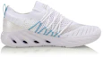 Order Li-Ning ARC Sin Límites 'Blanco' ARHP027-2