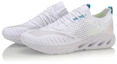 Lookbook Li-Ning ARC Sin Límites 'Blanco' ARHP027-2