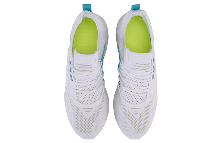 Shop Li-Ning ARC Sin Límites 'Blanco' ARHP027-2