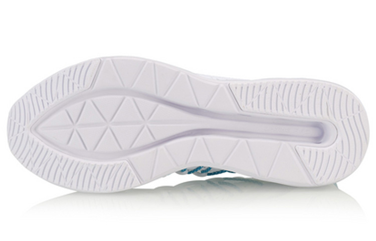 Purchase Li-Ning ARC Sin Límites 'Blanco' ARHP027-2