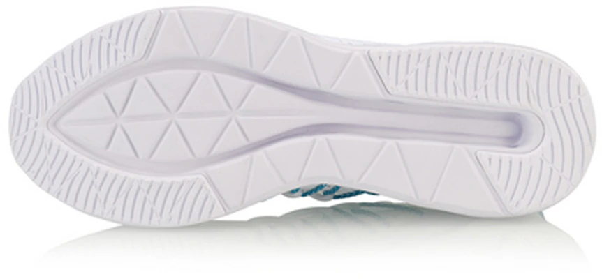 Li-Ning ARC Sin Límites 'Blanco' ARHP027-2 Purchase Li-Ning ARC Sin Límites 'Blanco' ARHP027-2