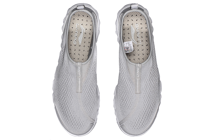 Shop Li-Ning Arc Outdoor Baskets Basses Running ''Gris Blanc'' AHLM009-5