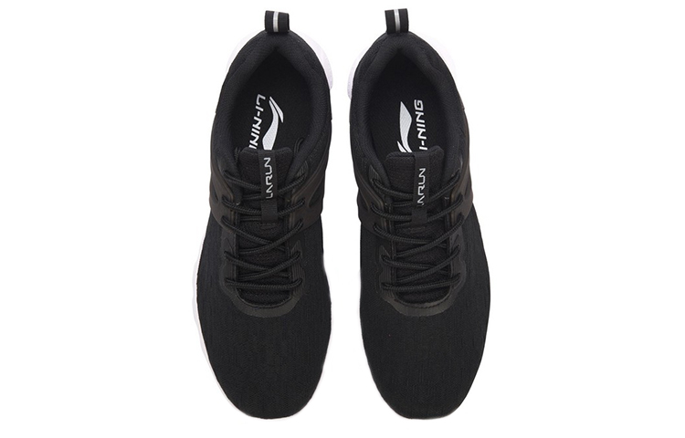 Shop Li-Ning Arc Series Low ''Nero Bianco'' ARHM053-2