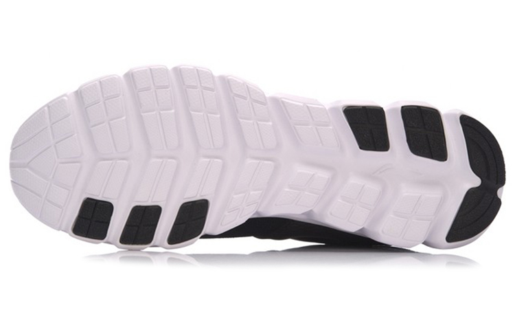 Purchase Li-Ning Arc Series Low ''Nero Bianco'' ARHM053-2