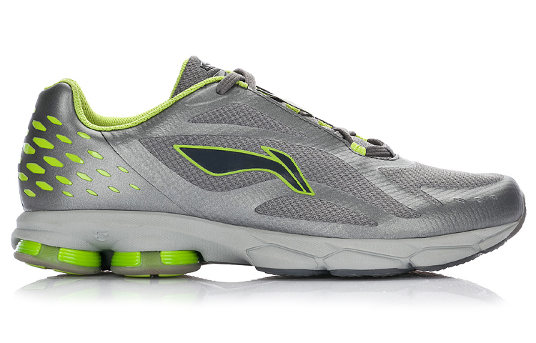 Order Li-Ning Arch ''Grigio Verde'' ARHH009-4