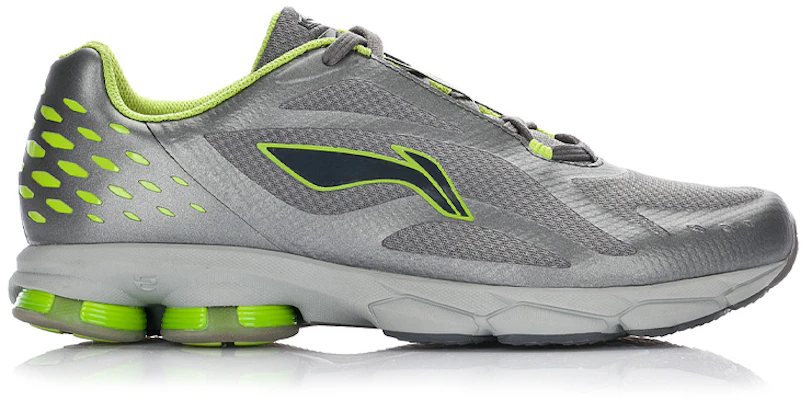 Li-Ning Arch ''Grigio Verde'' ARHH009-4 Order Li-Ning Arch ''Grigio Verde'' ARHH009-4