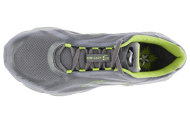 Lookbook Li-Ning Arch ''Grigio Verde'' ARHH009-4