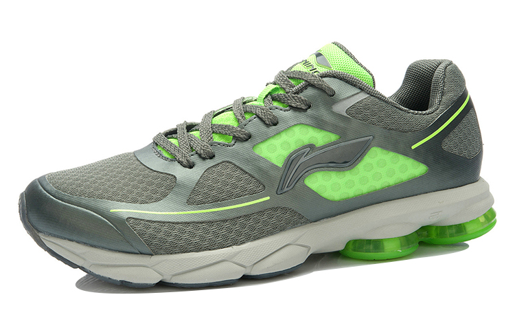Order Li-Ning Arch ''Grau Grün Stabilität Laufschuhe'' ARHK005-4