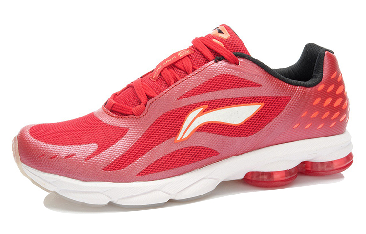 Order Li-Ning Arch 'Rojo Blanco' ARHK047-3