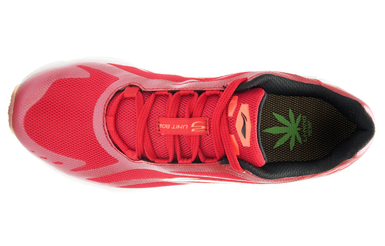 Shop Li-Ning Arch 'Rojo Blanco' ARHK047-3