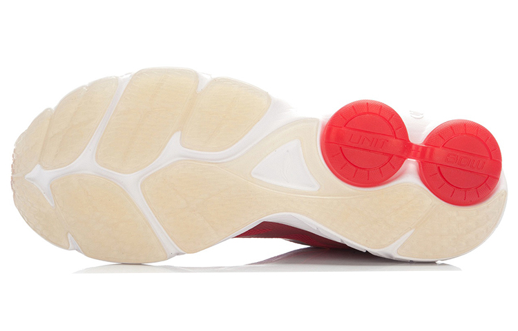 Purchase Li-Ning Arch 'Rojo Blanco' ARHK047-3