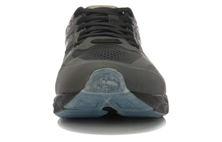 Shop Li-Ning Arch ''Reflektierend Schwarz Gold'' ARHL029-2