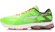 Buy Li-Ning Arch Bow ''Verde Rosso'' ARHK035-1
