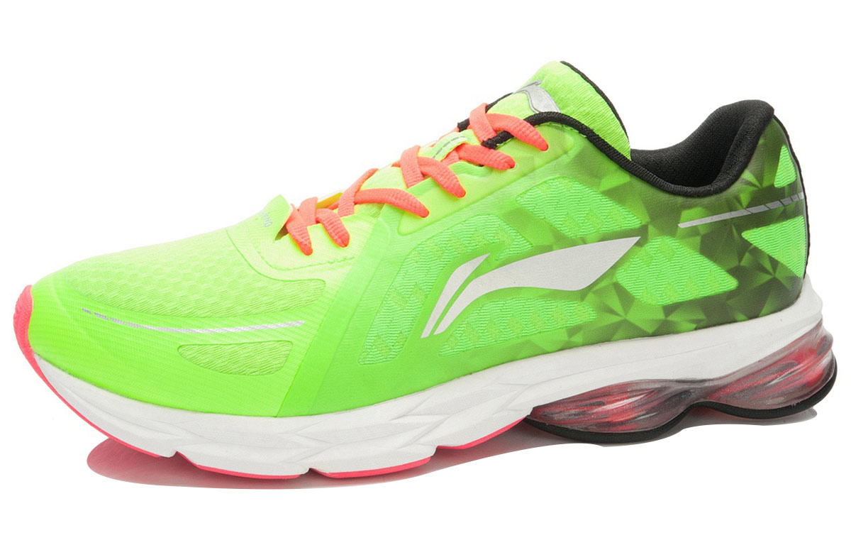 Order Li-Ning Arch Bow ''Verde Rosso'' ARHK035-1