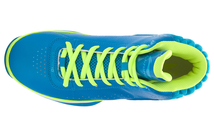 Lookbook Li-Ning Armor ''Blu Giallo'' ABPJ051-1