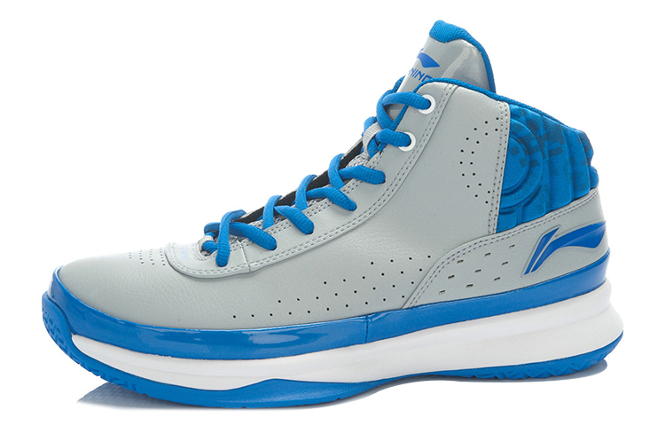 Order Li-Ning Armor ''Grijs Blauw'' ABPJ051-6