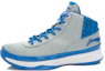 Order Li-Ning Armor ''Grijs Blauw'' ABPJ051-6