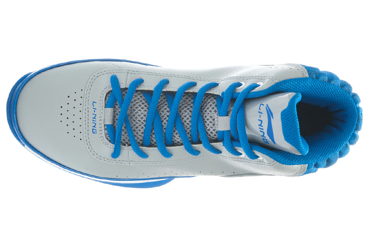 Lookbook Li-Ning Armor ''Grijs Blauw'' ABPJ051-6