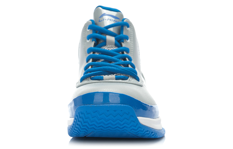 Shop Li-Ning Armor ''Grijs Blauw'' ABPJ051-6