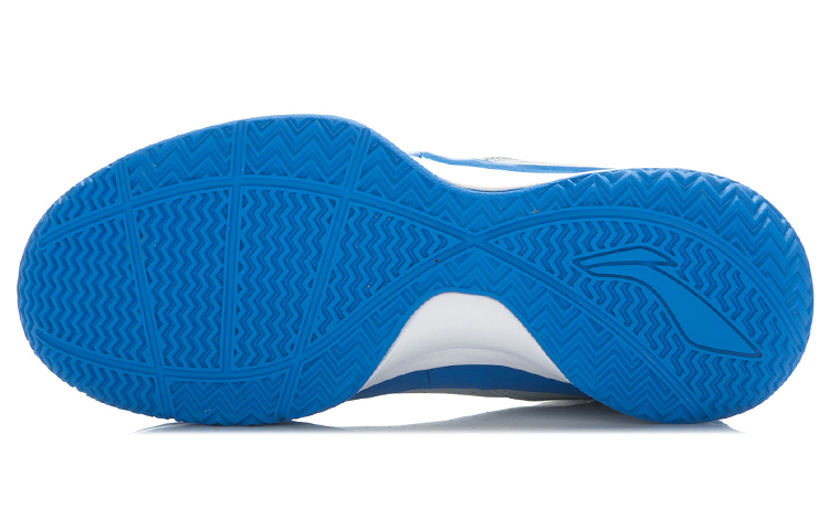 Purchase Li-Ning Armor ''Grijs Blauw'' ABPJ051-6