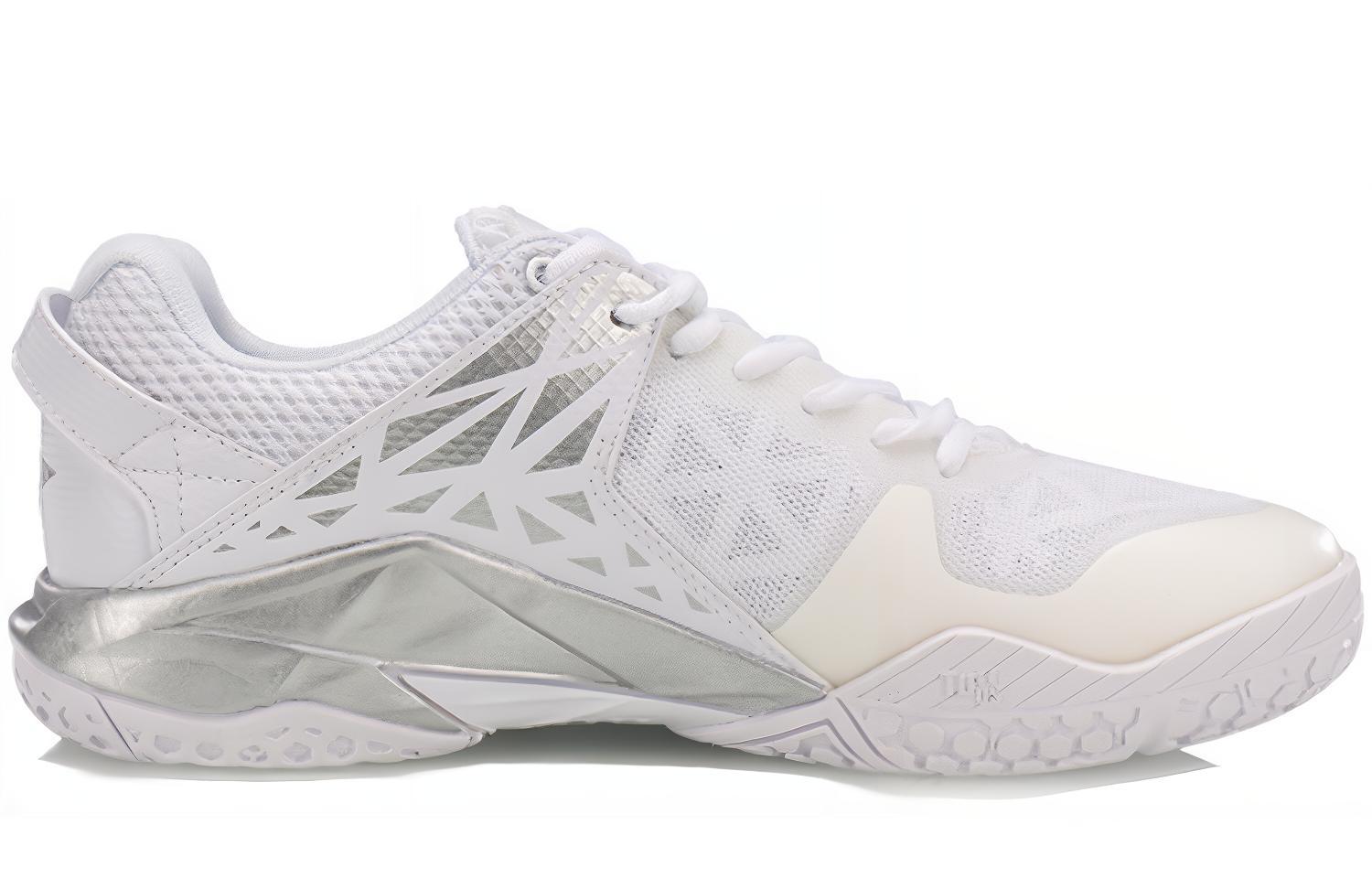 Order Li-Ning Armor ''Standard Weiß'' AYTM071-5