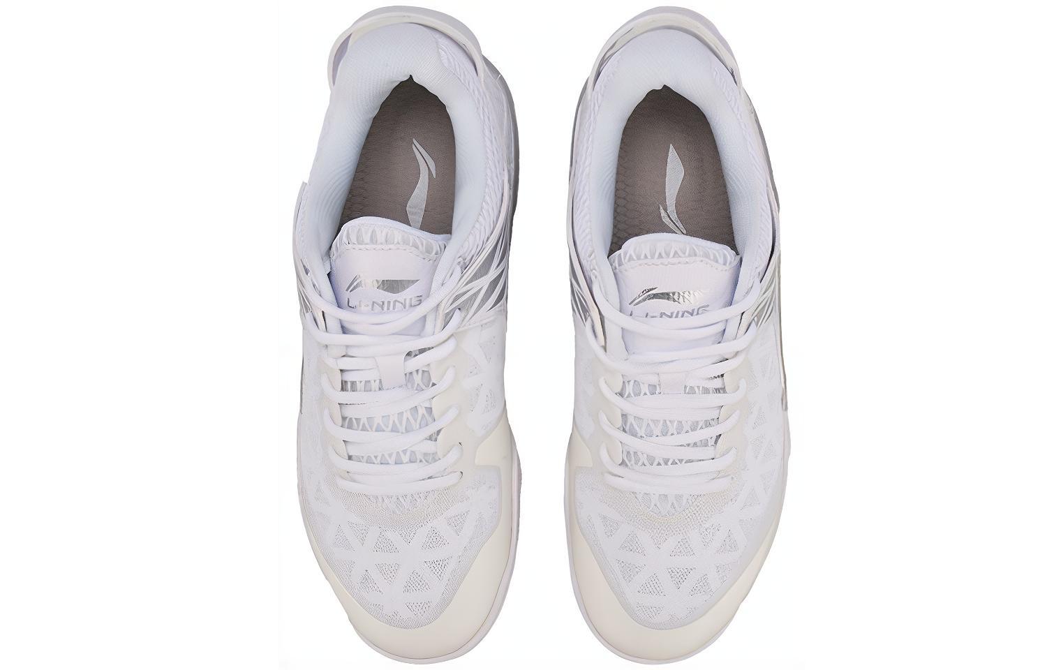 Shop Li-Ning Armor ''Standard Weiß'' AYTM071-5