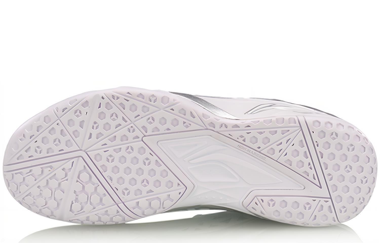 Purchase Li-Ning Armor ''Standard Weiß'' AYTM071-5