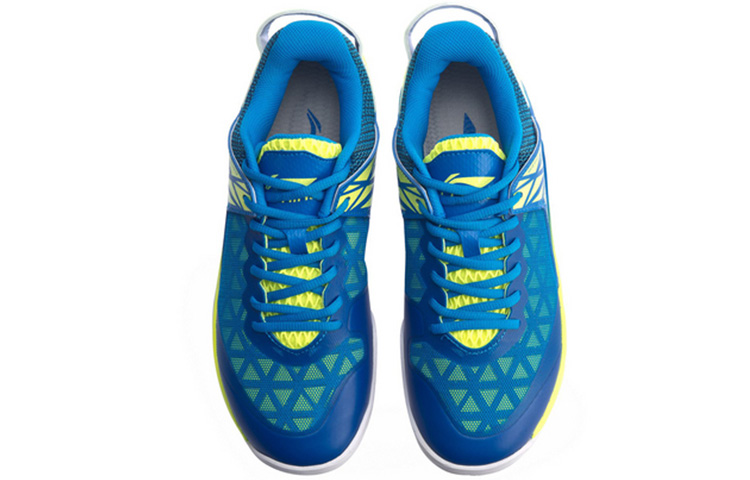 Shop Li-Ning Armor ''Leuchtendes Blau'' AYTM071-2